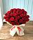 Букет 29 Красных роз в Белоусово