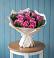 Букет цветов из: Розы в Белоусово